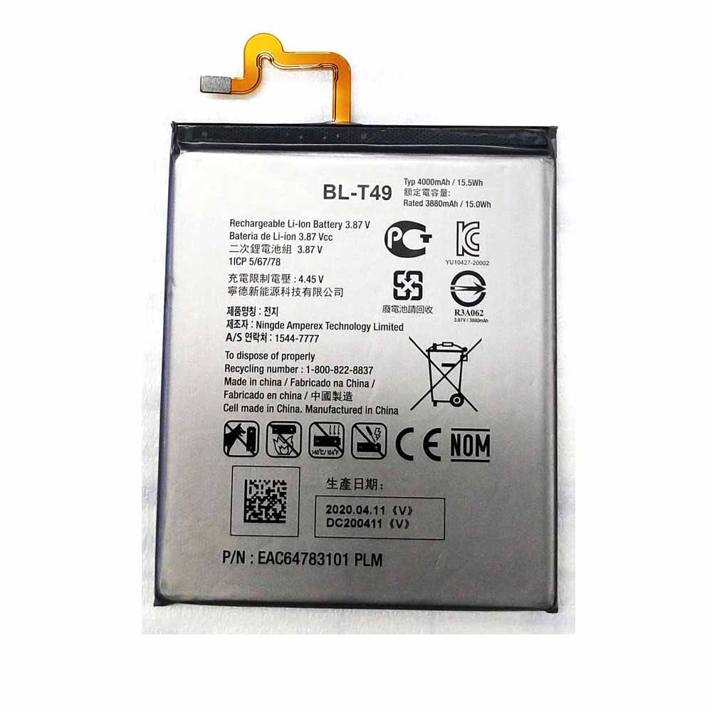 Batería para LG Gram-15-LBP7221E-2ICP4/73/lg-bl-t49